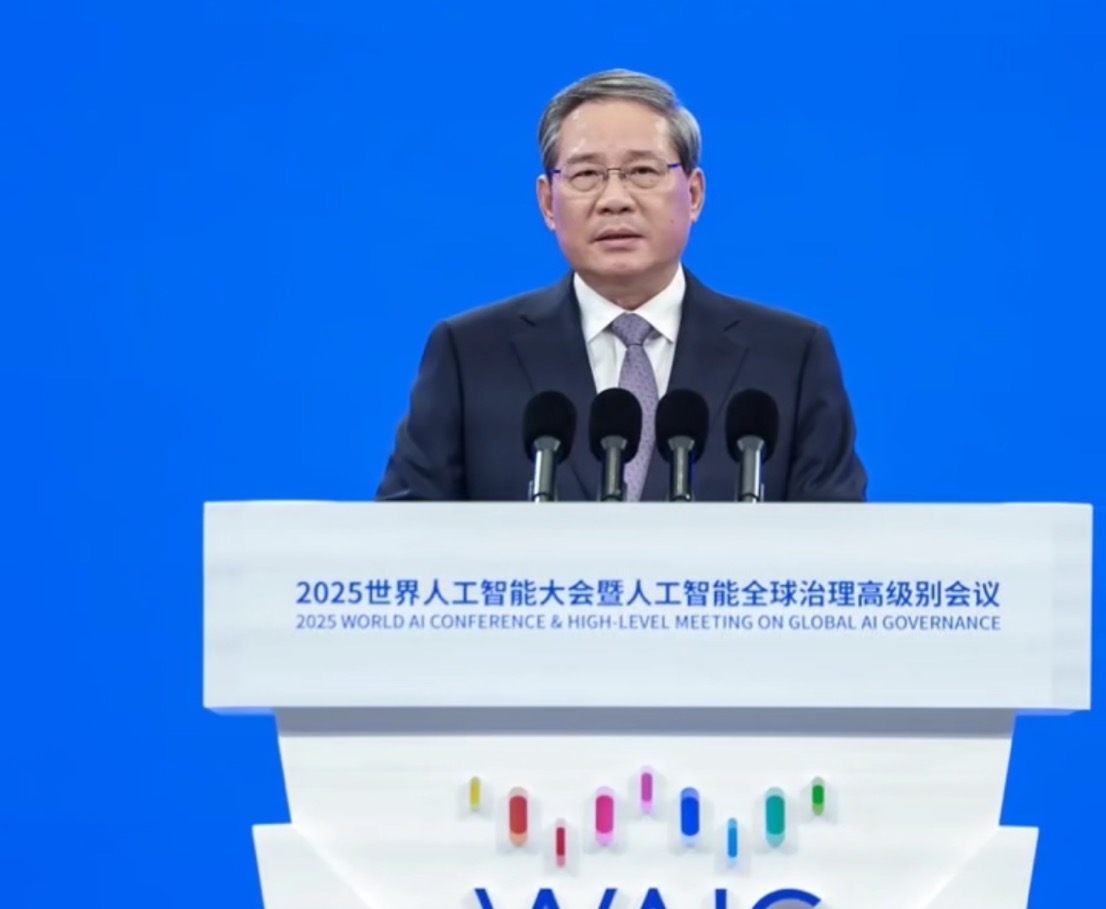 微信图片_20250729163433.jpg